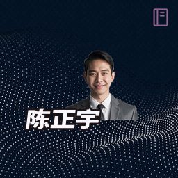 陈正宇