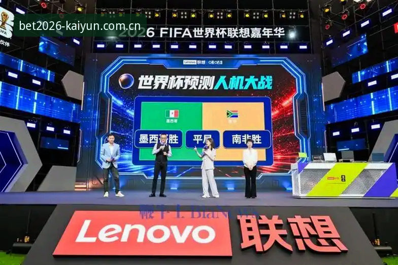 2026kaiyun体育与X9R2数据竞猜：专业平台vs普通体验的全面对比